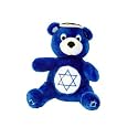 Plush Puppies Jewish Theme Bear rattles