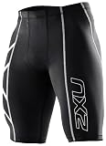 2XU Mens Compression Shorts