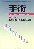 ��� 2007ǯ 11��� [����]