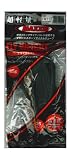 MAXXISFLYWEIGHTTUBEPRESTA1.75 60 FW112