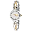 NFL Women's NFL-ELE-NE Elegance Series New England Patriots Watch