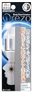 オレゾ ディープクリアエッセンス 50ml