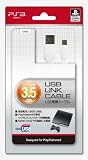 PlayStation オフィシャルライセンス商品 USB接続ケーブル『USBケーブル3.5m(白)』