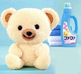 Peluche Ours PELUCHE