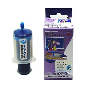 【クリックで詳細表示】クローズアップ 詰め替えインク エプソン ICC33互換 シアンポンプ LFNIC33-C