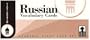 Russian Vocabulary Cards: Academic Study Card Set