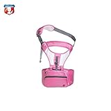 Kangaroobaby® 多機能 ベビースリング 新生児 抱っこひも ベビーキャリア 簡単 通気性がいい 赤ちゃん用品 (Pink)