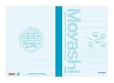 B00159LT5A