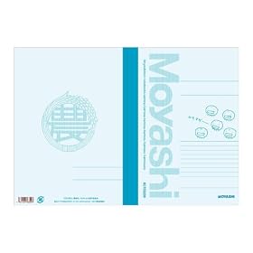 ���₵���� �m�[�g(�y��) 0108D