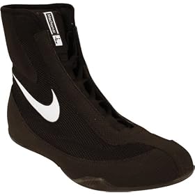 Nike Machomai Boxing Shoes - Mid