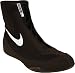 All Products : Nike Machomai Boxing Shoes - Mid