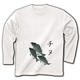 チヌの魚拓 長袖Tシャツ(ホワイト) M チヌ