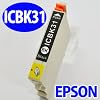 �G�v�\��(EPSON)�Ή� �݊��C���N IC31(IC-31)�n �u���b�N�P�i �v�����^�[�C���N