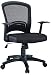 Pulse Black Mesh Office Chair with Height Adjustable Mesh Fabric Seat