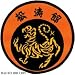 Patch - Shotokan Patch