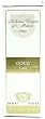 Manicardi Balsamic Vinegar #25 GOLD - 8.45 oz
