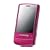 Brand New Unlocked LG KE970 Shine Pink Color