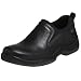 Hush Puppies Men's Energy Slip On