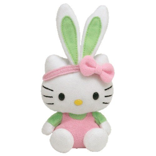 Ty Basket Beanie - Hello Kitty Pink