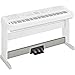 Yamaha LP7A 3-Pedal Unit for DGX-660, White