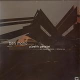 Plastik Passion [12" VINYL]
