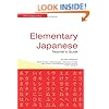 Elementary Japanese Teacher's Guide
