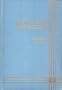 Graphs and Algorithms (Wiley Series in Discrete Mathematics and Optimization)