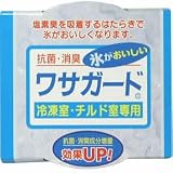 ワサガード 冷凍室・チルド室用の画像