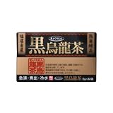 黒烏龍茶