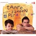 Taare Zameen Par CD