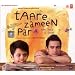 Taare Zameen Par CD