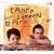 Taare Zameen Par CD