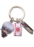 Vampire Knight Zero & White Armband Metal KeyringIMAGE