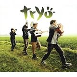 愛と平和のリディム