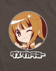 GJ部 ダメダカラネーTシャツ