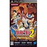 Konami FAIRY TAIL PORTABLE GUILD 2 for PSP [Japan Import]