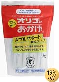 オリゴのおかげ ダブルサポート 顆粒タイプ