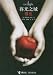 Twilight (Chinese Edition)