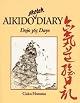Aikido Sketch Diary: Dojo 365 Days