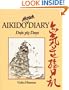 Aikido Sketch Diary: Dojo 365 Days