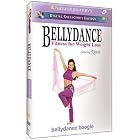 Bellydance Fitness for Weight Loss featuring Rania: Bellydance Boogie by 