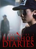 Zalman King`s Red Shoe Diaries: Hard Labor
