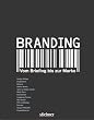 Branding: Vom Briefing bis zur Marke