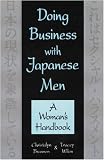 Doing Business with Japanese Men: A Woman's Handbook