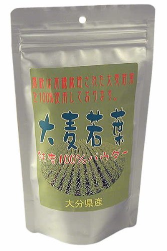 大麦若葉（大分県産）無添加100%パウダー100g