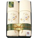 『お返し 結婚内祝 出産内祝 引越 ご挨拶 内祝などに人気の商品』　泉州匠の彩　カシミア混ウール毛布（毛羽部分）2P　【のし・包装可】