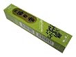 Nippon Kodo - Morning Star - Pine 50 Sticks