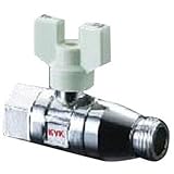 ケーブイケー KVK 逆止弁付ボールバルブ 【K141-20】