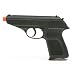 Sporting Goods : Soft Air USA Sig Sauer P230 Airsoft Gun (Black)
