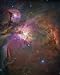 Hubble Space Telescope Poster Photo Orion Nebula NASA Posters Photos 11x14